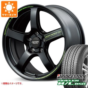 サマータイヤ 225/55R18 98V ブリヂストン デューラー H/L850 RMP レーシング R50 タイプS 8.0-18 タイヤホイール4本セット