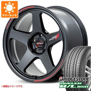 サマータイヤ 225/55R18 98V ブリヂストン デューラー H/L850 RMP レーシング TR50 7.5-18 タイヤホイール4本セット