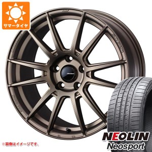 サマータイヤ 195/45R17 85W XL ネオリン ネオスポーツ ウェッズスポーツ SA-62R 7.0-17 タイヤホイール4本セット