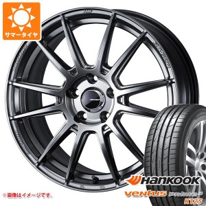 2023年製 サマータイヤ 165/45R16 74V XL ハンコック ベンタス プライム3 K125 ウェッズスポーツ SA-62R 5.0-16 タイヤホイール4本セット