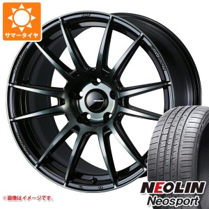 サマータイヤ 195/45R17 85W XL ネオリン ネオスポーツ ウェッズスポーツ SA-62R 7.0-17 タイヤホイール4本セット