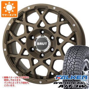 ランドクルーザー プラド 150系用 サマータイヤ ファルケン ワイルドピーク A/T3W LT285/70R17 116Q ブルート BR-55 7.5-17 タイヤホイー