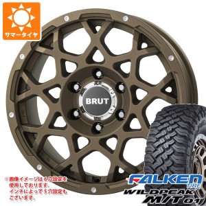 FJクルーザー 10系用 サマータイヤ ファルケン ワイルドピーク M/T01 LT285/70R17 121/118Q ブルート BR-55 7.5-17 タイヤホイール4本セ