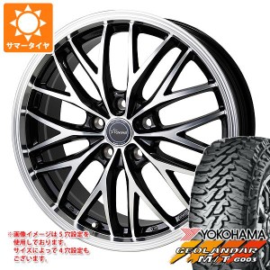 サマータイヤ 145/80R12 80/78N LT ヨコハマ ジオランダー M/T G003 クロノス CH-113 4.0-12 タイヤホイール4本セット