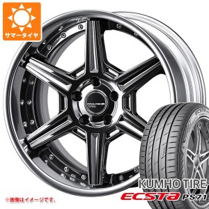 サマータイヤ 245/40R19 98Y XL クムホ エクスタ PS71 SSR エグゼキューター RC06R 8.0-19 タイヤホイール4本セット