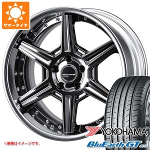 サマータイヤ 245/45R19 98W ヨコハマ ブルーアースGT AE51 SSR エグゼキューター RC06R 8.0-19 タイヤホイール4本セット