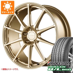 サマータイヤ 225/55R18 98V ブリヂストン デューラー H/L850 プロドライブ GC-0100 7.5-18 タイヤホイール4本セット