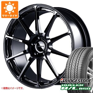 サマータイヤ 225/55R18 98V ブリヂストン デューラー H/L850 プロドライブ GC-0100 7.5-18 タイヤホイール4本セット