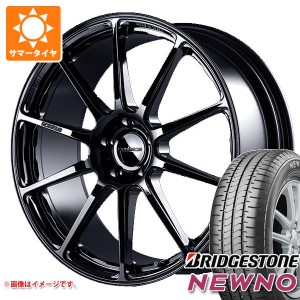 サマータイヤ 225/50R18 95V ブリヂストン ニューノ プロドライブ GC-0100 7.5-18 タイヤホイール4本セット