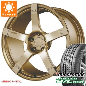 サマータイヤ 225/55R18 98V ブリヂストン デューラー H/L850 プロドライブ GC-05N 7.5-18 タイヤホイール4本セット