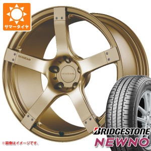 サマータイヤ 225/55R18 98V ブリヂストン ニューノ プロドライブ GC-05N 7.5-18 タイヤホイール4本セット