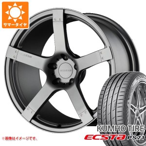 サマータイヤ 215/55R17 94W クムホ エクスタ PS71 プロドライブ GC-05N 7.5-17 タイヤホイール4本セット