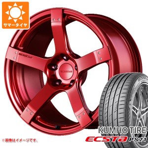 サマータイヤ 215/55R17 94W クムホ エクスタ PS71 プロドライブ GC-05N 7.5-17 タイヤホイール4本セット