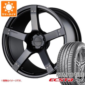 サマータイヤ 245/50R18 100Y クムホ エクスタ PS71 プロドライブ GC-05N 8.5-18 タイヤホイール4本セット