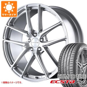 サマータイヤ 245/50R18 100Y クムホ エクスタ PS71 プロドライブ GC-05R 8.5-18 タイヤホイール4本セット