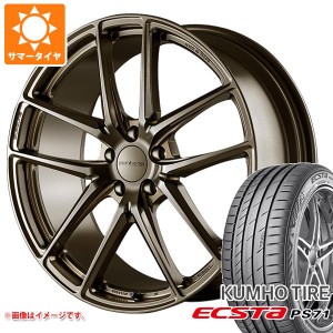 サマータイヤ 245/50R18 100Y クムホ エクスタ PS71 プロドライブ GC-05R 8.5-18 タイヤホイール4本セット