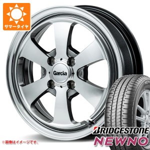 ハスラー用 2024年製 サマータイヤ ブリヂストン ニューノ 165/70R14 81S ガルシア ダラス6 4.5-14 タイヤホイール4本セット