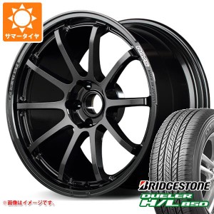 サマータイヤ 225/55R19 99V ブリヂストン デューラー H/L850 レイズ グラムライツ 57NR 8.0-19 タイヤホイール4本セット