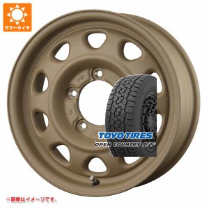 ジムニー用 サマータイヤ トーヨー オープンカントリー A/T3 175/80R16 91S ブラックレター ランドフット SWZ 5.5-16 タイヤホイール4本