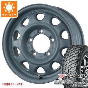 5本セット ジムニー用 サマータイヤ ヨコハマ ジオランダー M/T+ G001J 195R16C 104/102Q ランドフット SWZ 5.5-16 タイヤホイール5本セ