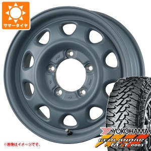 5本セット ジムニー用 サマータイヤ ヨコハマ ジオランダー M/T G003 175/80R16 91S ランドフット SWZ 5.5-16 タイヤホイール5本セット