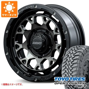 ジムニー用 サマータイヤ トーヨー オープンカントリー M/T 195R16C 104/102Q ブラックレター M/T-Rパターン レイズ デイトナ M9+ 5.5-16