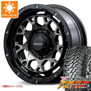 ジムニー用 2024年製 サマータイヤ ヨコハマ ジオランダー M/T G003 195R16C 104/102Q レイズ デイトナ M9+ 5.5-16 タイヤホイール4本セ