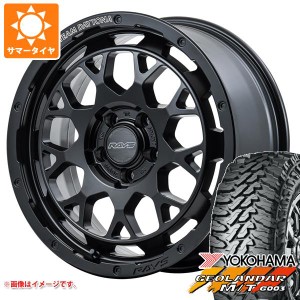 ジープ ラングラー JK/JL系用 サマータイヤ ヨコハマ ジオランダー M/T G003 35x12.50R17 LT 121Q レイズ デイトナ M9+ タイヤホイール4