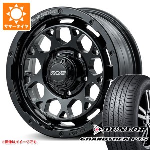 ジムニーシエラ JB74W用 サマータイヤ ダンロップ グラントレック PT5 225/70R16 103H レイズ デイトナ M9+ 6.0-16 タイヤホイール4本セ