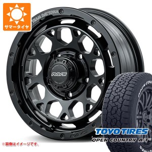 ジムニー用 サマータイヤ トーヨー オープンカントリー A/T3 175/80R16 91S ホワイトレター レイズ デイトナ M9+ 5.5-16 タイヤホイール4