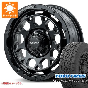 ジムニー用 サマータイヤ トーヨー オープンカントリー A/T3 175/80R16 91S ブラックレター レイズ デイトナ M9+ 5.5-16 タイヤホイール4