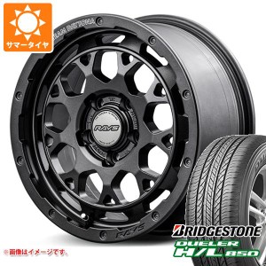 サマータイヤ 225/55R18 98V ブリヂストン デューラー H/L850 レイズ デイトナ M9+ スペックM 7.5-18 タイヤホイール4本セット