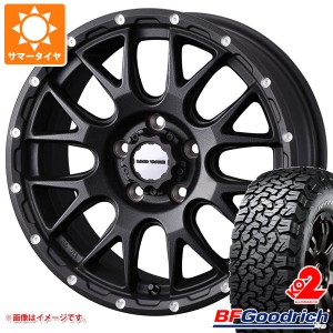 RAV4 50系用 サマータイヤ BFグッドリッチ オールテレーンT/A KO2 LT245/65R17 111/108S ホワイトレター マッドヴァンス08 7.0-17 タイヤ