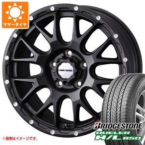 サマータイヤ 225/55R18 98V ブリヂストン デューラー H/L850 マッドヴァンス08 7.5-18 タイヤホイール4本セット