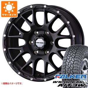 FJクルーザー 10系用 サマータイヤ ファルケン ワイルドピーク A/T3W LT265/70R17 121/118R マッドヴァンス08 8.0-17 タイヤホイール4本