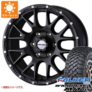 FJクルーザー 10系用 サマータイヤ ファルケン ワイルドピーク M/T01 LT265/70R17 121/118Q マッドヴァンス08 8.0-17 タイヤホイール4本