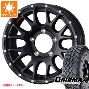 ジムニーシエラ JB74W用 サマータイヤ グリップマックス マッドレイジ M/T 195/80R15 96Q ホワイトレター マッドヴァンス08 6.0-15 タイ