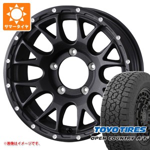 ジムニー用 サマータイヤ トーヨー オープンカントリー A/T3 175/80R16 91S ブラックレター マッドヴァンス08 5.5-16 タイヤホイール4本