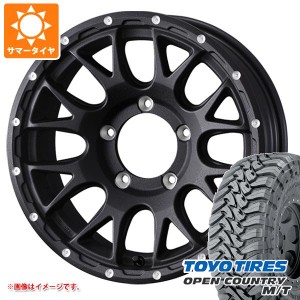 ジムニー用 サマータイヤ トーヨー オープンカントリー M/T 195R16C 104/102Q ブラックレター M/T-Rパターン マッドヴァンス08 5.5-16 タ