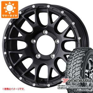 5本セット ジムニー用 サマータイヤ ヨコハマ ジオランダー M/T+ G001J 195R16C 104/102Q マッドヴァンス08 5.5-16 タイヤホイール5本セ