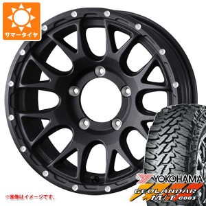 5本セット ジムニー用 サマータイヤ ヨコハマ ジオランダー M/T G003 175/80R16 91S マッドヴァンス08 5.5-16 タイヤホイール5本セット