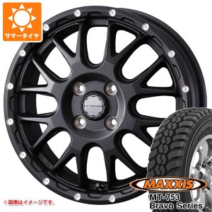 ハイゼットトラック S500系用 サマータイヤ マキシス MT-753 ブラボーシリーズ 185R14C 102/100Q 8PR ブラックサイドウォール マッドヴァ