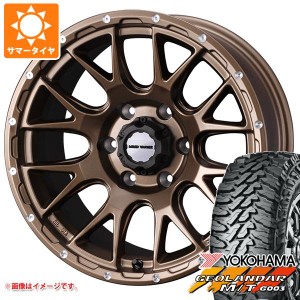 ランドクルーザー プラド 150系用 サマータイヤ ヨコハマ ジオランダー M/T G003 LT285/70R17 121/118Q マッドヴァンス08 8.0-17 タイヤ