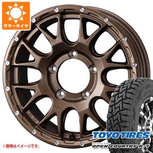 ジムニー JB64W用 サマータイヤ トーヨー オープンカントリー R/T 215/70R16 100Q ブラックレター マッドヴァンス08 5.5-16 タイヤホイー