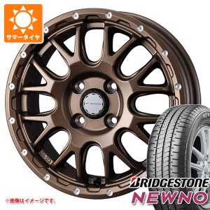 2023年製 サマータイヤ 165/65R14 79S ブリヂストン ニューノ マッドヴァンス08 4.5-14 タイヤホイール4本セット