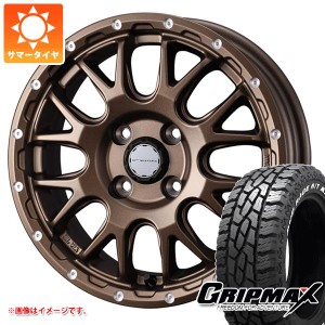 サマータイヤ 165/65R14 79S グリップマックス マッドレイジ R/T MAX ブラックレター マッドヴァンス08 4.5-14 タイヤホイール4本セット