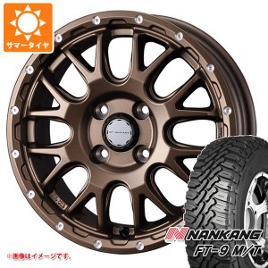 サマータイヤ 165/65R14 79S ナンカン FT-9 M/T ホワイトレター マッドヴァンス08 4.5-14 タイヤホイール4本セット