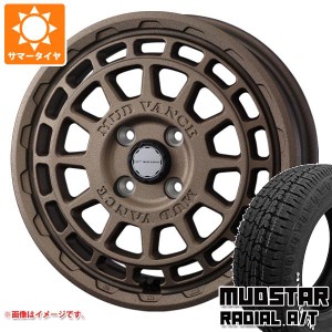 エブリイワゴン DA17W用 サマータイヤ マッドスター ラジアル A/T 165/65R14 79S ホワイトレター マッドヴァンスX タイプF 4.5-14 タイヤ