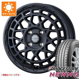 ハスラー用 サマータイヤ 2023年製 ブリヂストン ニューノ 165/65R14 79S マッドヴァンスX タイプM 4.5-14 タイヤホイール4本セット