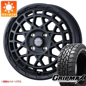 ハスラー用 サマータイヤ グリップマックス マッドレイジ R/T MAX 165/65R14 79S ブラックレター マッドヴァンスX タイプM 4.5-14 タイヤ